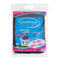 พร้อมจัดส่ง แชมเปี้ยน ถุงขยะสีดำ ขนาด 36x45 นิ้ว x 4 แถม 1 แพ็ค Champion Garbage Bags 36"x45" x 4+1 Pack โปรโมชั่นพิเศษ มีเก็บเงินปลายทาง