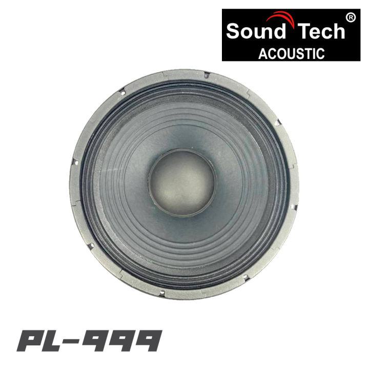 soundtech-pl-999-ดอกลำโพงขนาด-15-นิ้ว-กำลังขับ-500-800-วัตต์-ราคาต่อ-1-ดอก