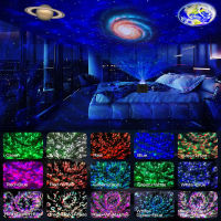 Starry Sky Projector Led Galaxy Projector โคมไฟกลางคืน Ocean Wave Projector Night Light พร้อมเพลงลำโพงบลูทูธสำหรับเด็ก