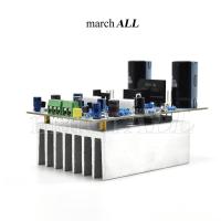 MarchALL 741MOA ชุดลงอุปกรณ์ โมดูล 741 โมโนบล็อก เป็น Monoblock amp โมดูล แอมป์ 741 ซับวูฟเฟอร์ PSW-741 ขับ เบส SUBWOOFER ขยายเสียง 150-250 วัตต์ ปรี ซับเบส SUB45 จะทำเ