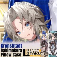 Kronshtadt Dakimakura Azur Lane ปลอกหมอนเซ็กซี่สองด้านกอดร่างกายหมอนครอบคลุมหมอนอิงของขวัญของตกแต่งบ้าน