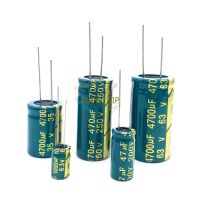 【YF】♙✈✿  10V 16V 25V 35V 50V 400V Frequency Low Aluminum Capacitor 100UF 220UF 330UF 470UF 680UF 1000UF 1500UF 2200UF 3300UF