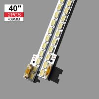 แถบไฟแบ็คไลท์ LED สำหรับ2011SVS40 UE40D5000 UE40D5500 LD400BGC-C2 Ltj400hm03-J JVG4-400SMA-R1 Bn96-16605A