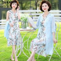 Middle-aged summer dress two-piece suit new western style middle-aged and elderly womens temperament