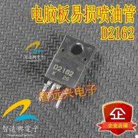 D2162 Chip Transistor Drive Injeksi Bahan Bakar Papan Komputer