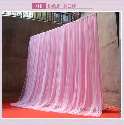 [COD] Wedding stage mesh background gauze cloth curtain decoration birthday layout net red live broadcast