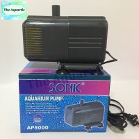 ปั๊มน้ำ SONIC AP5000