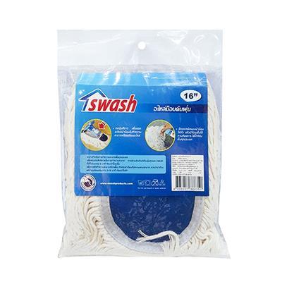 ถูกชัวร์-อะไหล่ม๊อบสีขาว-swash-รุ่น-350-สีฟ้า-ขาว-ส่งด่วนทุกวัน