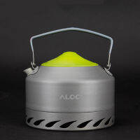 ALOCS Outdoor Camping กาต้มน้ำแบบพกพากาน้ำชาเครื่องชงกาแฟ0.9L Energy Ring กาต้มน้ำคุณภาพสูง Outdoor Equipment