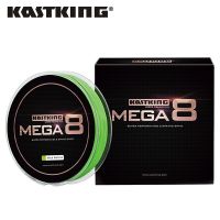 KastKing เอ็นตกปลา Mega8 274เมตร PE ถักเปียญี่ปุ่นแข็งแรงมากเชือก80LB 10LB