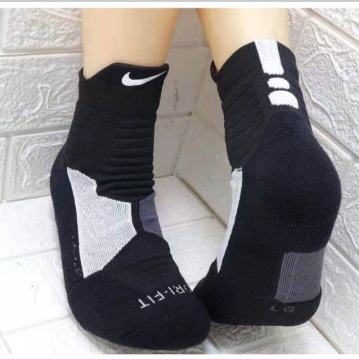 Nike Hyper Elite Mid Socks Lazada PH