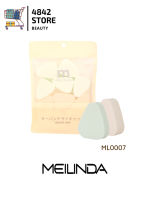 MEILINDA พัฟแต่งหน้าคละสี creamy soft make up puff ML0007