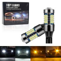 2ชิ้น T15 2016 54SMD W16W ไฟสัญญาณ WY16W รถไฟสำรองไฟ LED 12V สีเหลืองอำพัน12V 2ชิ้น