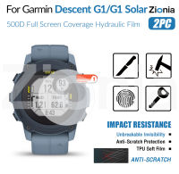 Zionia 2PCS HD แบบเต็มหน้าจอขอบโค้งเต็มรูปแบบฟิล์มกันรอยสำหรับ Garmin Descent G1 Solar นาฬิกาสมาร์ท HD 9H ล่องหนล่องหนที่มองไม่เห็นฟิล์ม TPU อ่อนฟิล์มป้องกันฟิล์มป้องกันการระเบิดป้องกันรอยขีดข่วน