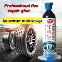 Gracekarin Repair tools Tire Glue Motorcycles Accessories Dent Automobiles Durable Hot Sale