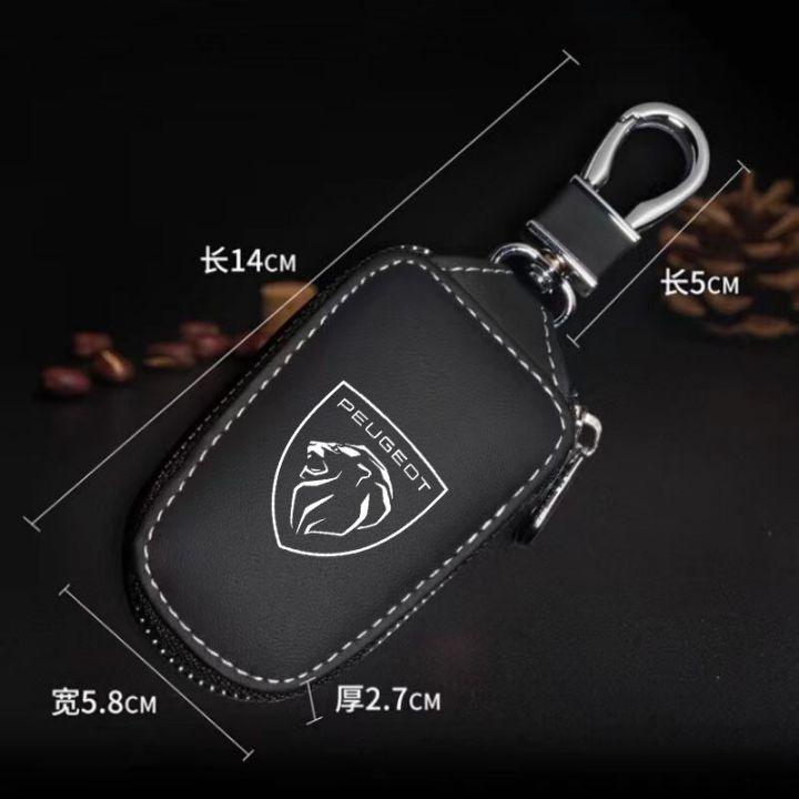 leather-car-key-protection-shell-bag-car-key-case-car-keychain-for-peugeot-206-308-307-207-208-3008-407-508-accessories