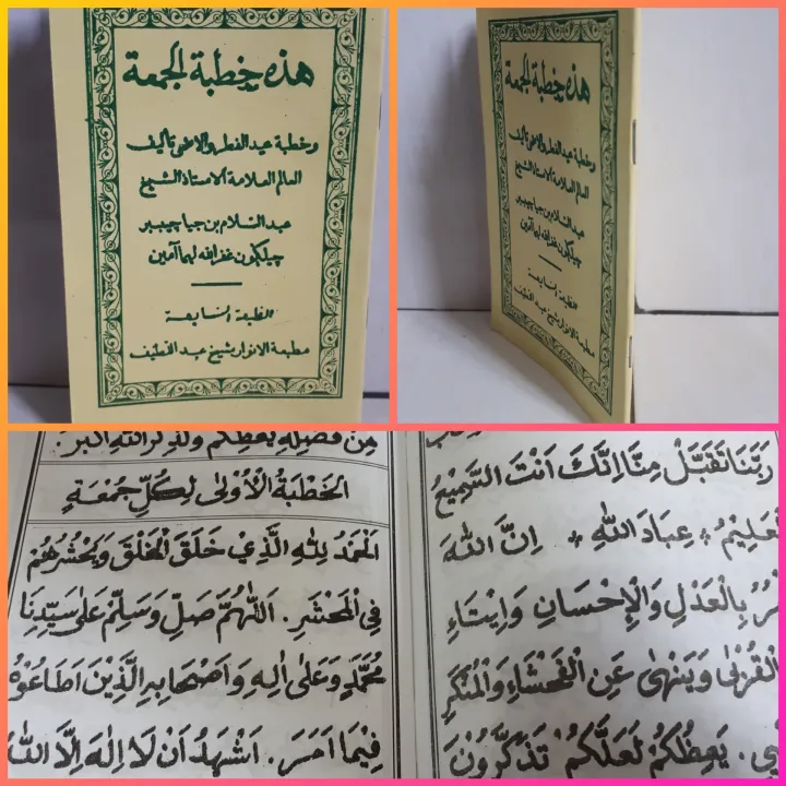 KUMPULAN KHUTBAH JUM'AT | Lazada Indonesia