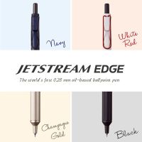 Uni JETSTREAM Edge Ballpoint Pen 0.28 mm of Mitsubishi Pencil, made in Japan, จะส่งตรงจากญี่ปุ่น ships from Japan