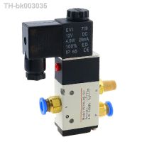 ❧▤ 3V210-08 2 Position 3 Port 1/4 quot; Pneumatic Control Valve Solenoid Valves DC 12V 24V AC 110V 220V