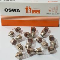 หลอดไฟในเก๋ง ไฟเพดาน ไฟในห้องโดยสาร OSWA สั้น T10x28 12.v 5w (1กล่อง 10ดวง)