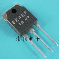 5pcs SI3242P 3242P SI-3242P 2A45V