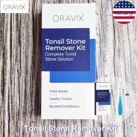 ORAVIX® Tonsil Stones Treatment Kit ชุดอุปกรณ์ดูแลช่องปากสำหรับนิ่วทอนซิล นิ่วทอนซิล ชุด 10 ชิ้น