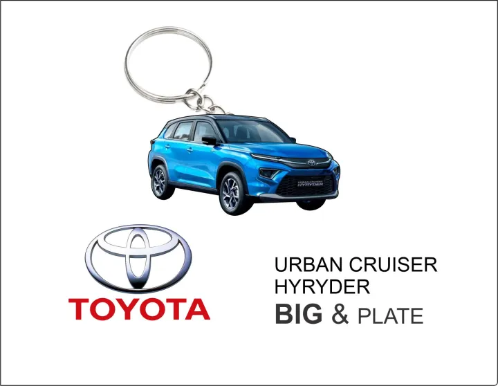 toyota urban cruiser hyryder keychain 2d Lazada