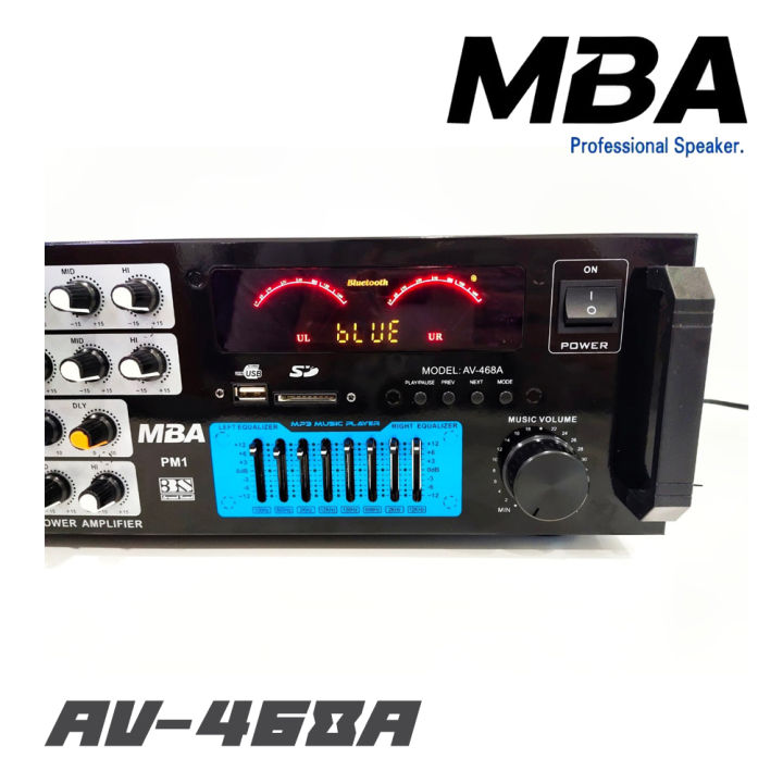 mba-av-468a-แอมป์ขยาย-กำลังขับ-150-x-2-วัตต์-rms-มีบลูทูธในตัว-เชื่อมโทรศัพท์ได้-มี-eq-ในตัว-4-ช่อง-ปรับเสียง-echo-สินค้าใหม่แกะกล่อง-รับประกัน-1