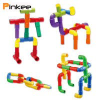 Pinkee ร้อนสีท่อน้ำสำเร็จรูปสำหรับเด็ก DIY ประกอบท่ออุโมงค์รุ่นเด็กของเล่นใช้กับเลโก้บล็อก