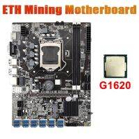 เมนบอร์ดสำหรับขุด B75 12 USB 3.0ไปยัง PCI-E X16 LGA 1155 G1620 CPU DDR3 SATA Msata VGA HD Bitcoin BTC ETH Miner