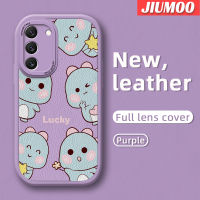 JIUMOO S22ปลอกสำหรับ Samsung 5G S22บวก S23บวก S23พิเศษ5G เคสไดโนเสาร์น้อยน่ารักทันสมัยเคสใส่โทรศัพท์หนังดีไซน์ใหม่ซิลิโคนนิ่มเคสมือถือกันกระแทกป้องกันการตกพร้อมเคสป้องกันกล้องเลนส์คลุมทั้งหมด