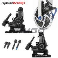 Racework ถนนกรวดจักรยานวิศวกรรมคาลิปเปอร์สายดึงวิศวกรรมดิสก์เบรกคาลิปเปอร์ลูกสูบคู่อลูมิเนียมแบนเมา