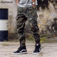 Men Fashion Streetwear Mens Jeans Jogger Pants Youth Casual Summer Ankle Banded Pants Brand Boot Cut European Jeans Pants