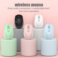 Rechargeable Wireless Bluetooth Mouse Macaron Mute USB 2.4GHz Bluetooth Model Ergonomic Gamer Mouse For Computer Laptop Macbook