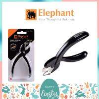 เครื่องถอนลวดเย็บ ตราช้าง Elephant รุ่น SR-246