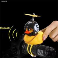 ☄ Small Yellow Bike Duck Bicycle Bell Luminous Airscrew Helmet Duck Ducky Bicycle Wind Motor Riding Cycling Lights Horn