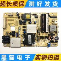 OriginalTCL L32F3270B/E5300D/F3320B/3350EPower Board Board 40-P061C2-PWE1XG