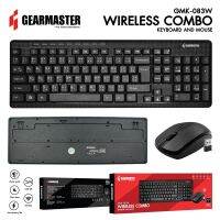 ??HOT!!ลดราคา?? GearMaster GMK-083W Keyboard+Mouse Wireless ##ที่ชาร์จ แท็บเล็ต ไร้สาย เสียง หูฟัง เคส Airpodss ลำโพง Wireless Bluetooth โทรศัพท์ USB ปลั๊ก เมาท์ HDMI สายคอมพิวเตอร์