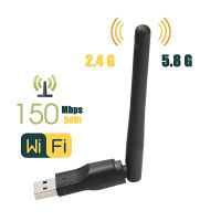 อะแด็ปเตอร์ Usb Wifi Mt7601 150Mbps Usb 2.0การ์ดเครือข่ายไร้สาย Wifi 802.11 B/g/n อะแดปเตอร์ Lan พร้อมเสาอากาศหมุนได้