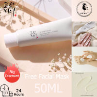 【Beauty of Joseon】 Relief Sun Rice + Probiotics SPF50+ PA++++ 50ml ครีมกันแดด ครีมกันแดดทาหน้า Skincare