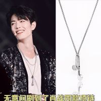 Westwood Vivian Xiao Zhan Wang Yibo same earphone sweater chain womens 2021 new trendy titanium steel light luxury niche design necklace