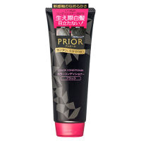 ครีมนวดเปลี่ยนสีผม Shiseido Prior Color Conditioner Black สีดำ ของแท้จากญี่ปุ่น 230 กรัม