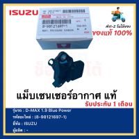 แม็บเซนเซอร์อากาศ แท้(8-98121697-1)ยี่ห้อ ISUZU รุ่น D-MAX 1.9 Blue Power