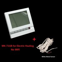 MK71 WiFi Thermostat Temperature Controller for WaterElectric floor Heating WaterGas Boiler Works with Alexa Google Home