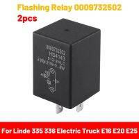 2Piece for Forklift Parts for Linde 335 336 Electric Truck E16 E20 E25 35X Diesel Truck H20 H30 H40 Flashing Relay 0009732502 Replacement Accessories