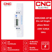 CNC DDS226D-1P M เฟสเดียว Din-Rail Energy Meter 40A 45A 110V 120V 220V 230V 240V 2000 ImpKWh 5060Hz