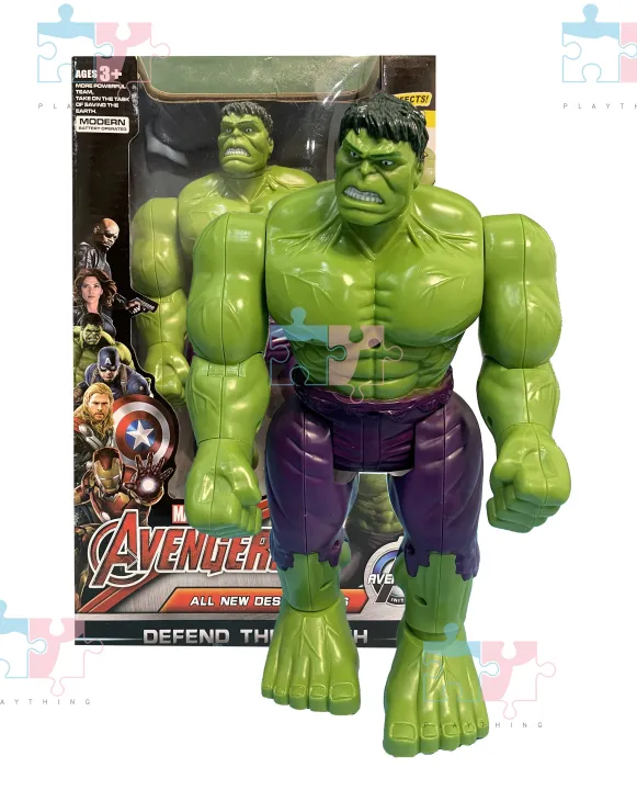Walking hulk toy Clearance