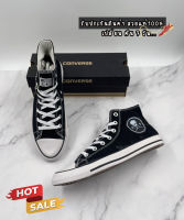 ใหม่!! ไม่ซ้ำใคร? รองเท้าผ้าใบหุ้มข้อConverse All Star - jackass รองเท้าแฟชั่น รองเท้าลำลอง สวยตรงปก100%