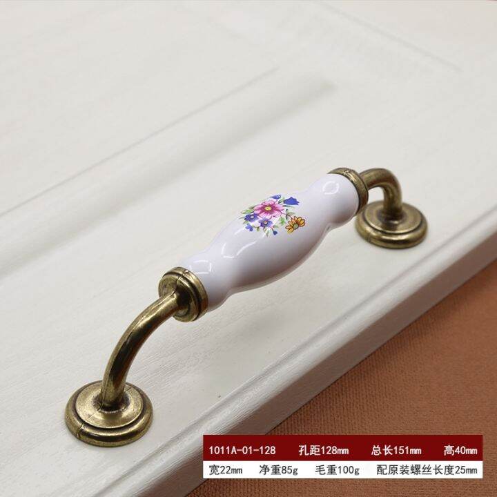 european-style-modern-minimalist-zinc-alloy-ceramic-handle-cabinet-single-hole-pulls-pastoral-furniture-cabinet-door-handles