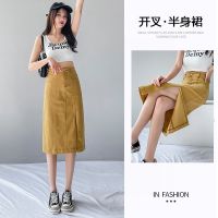 New Spring High Waisted Slit Denim Half Skirt Slim Bag Hip Mid Length Women 39;s Casual